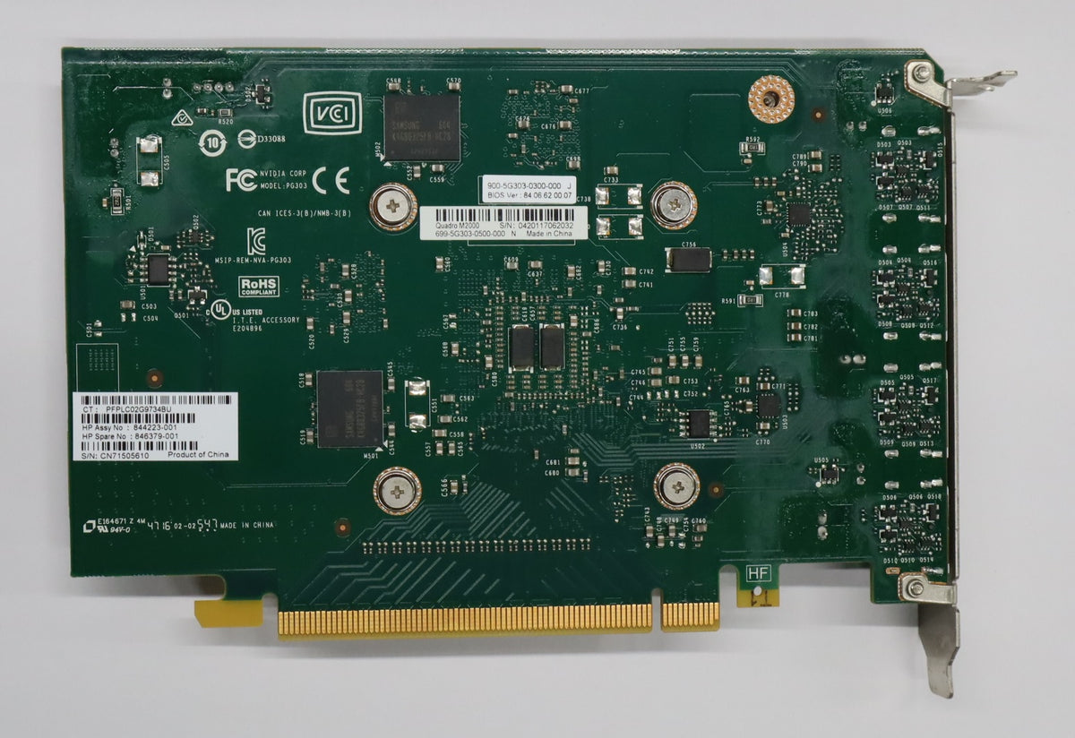 NVIDIA Quadro M2000 (4GB) Graphics Card – メンテナンスパーツ