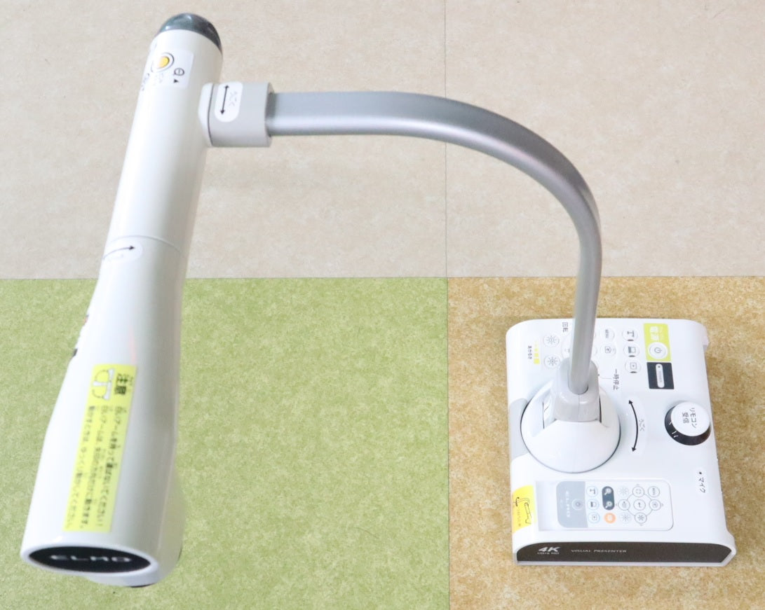 中古動作品 エルモ ELMO 書画カメラ L-12F 中古】ELMO（エルモ）4Kインタラクティブ書画カメラ ビジュアル