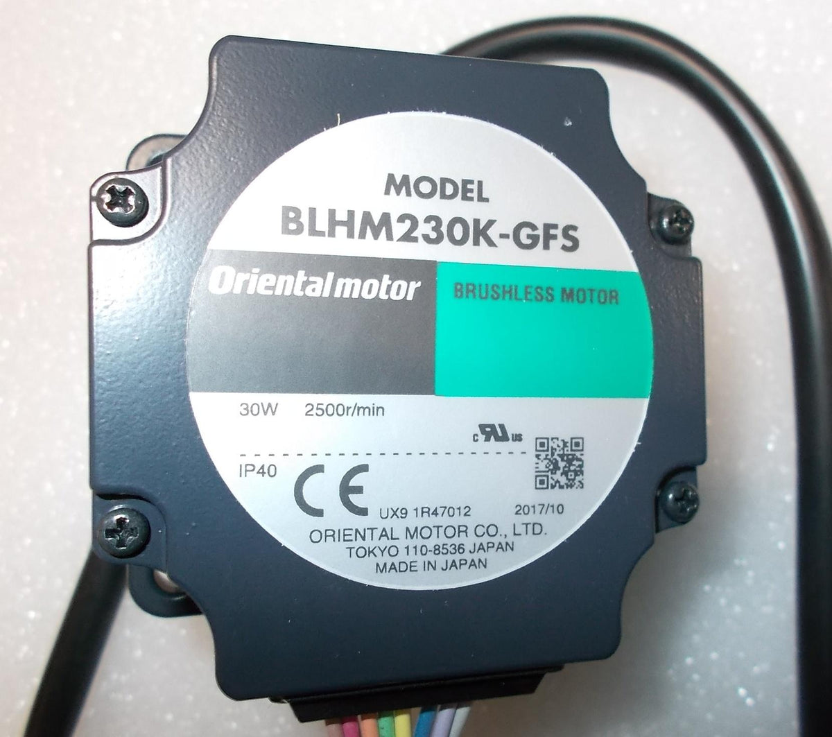 オリエンタルモーター ブラシレスDCモータ(ブレーキ付) BLHM230K-GFS 