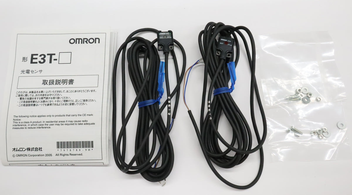 オムロン 光電スイッチ E3T-FT12 2M – メンテナンスパーツ