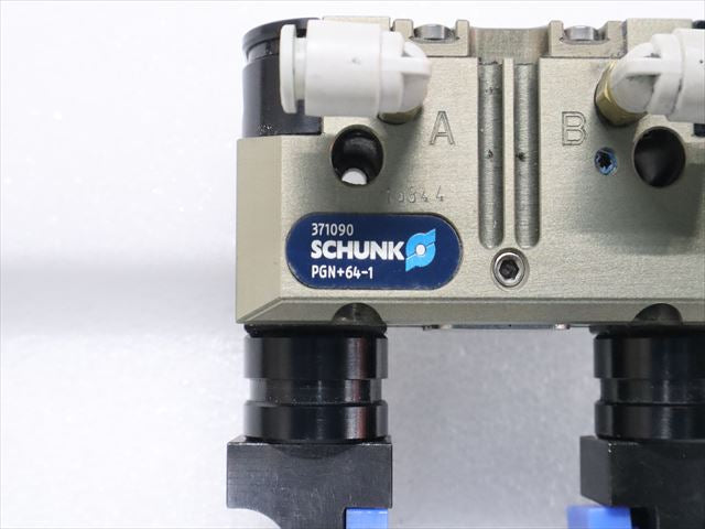 SCHUNK 平行開閉グリッパー PGN+64-1 – メンテナンスパーツ