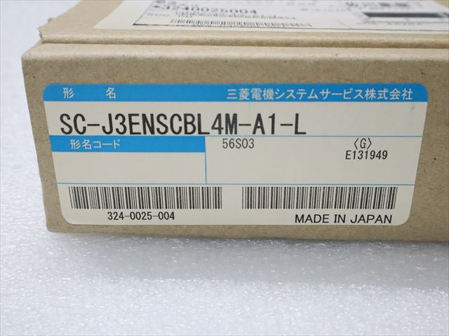 三菱電機 エンコーダケーブル SC-J3ENSCBL 4M-A1-L – メンテナンスパーツ