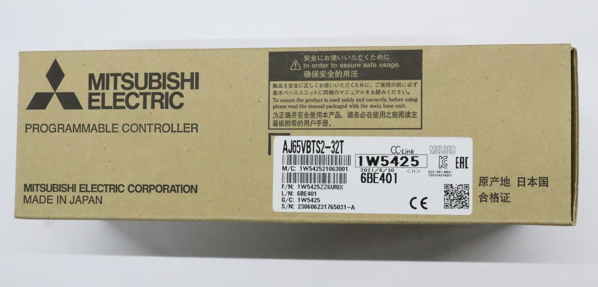 三菱電機 出力ユニット AJ65VBTS2-32T – メンテナンスパーツ