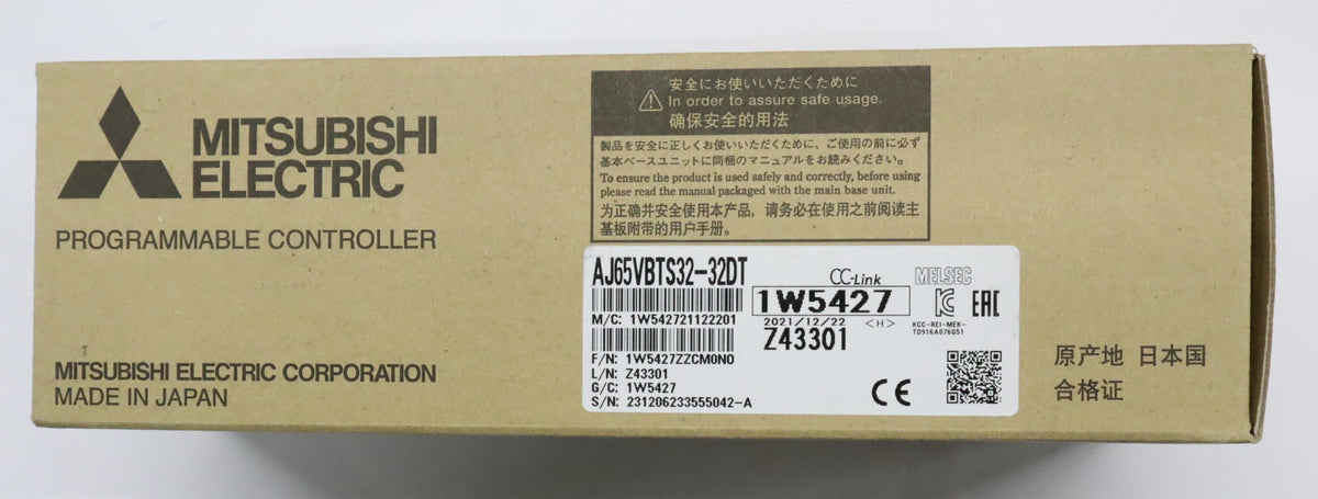 三菱電機 入出力ユニット AJ65VBTS32-32DT – メンテナンスパーツ