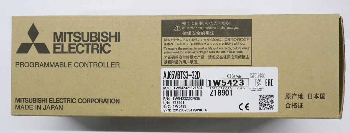 三菱電機 入力ユニット AJ65VBTS3-32D – メンテナンスパーツ