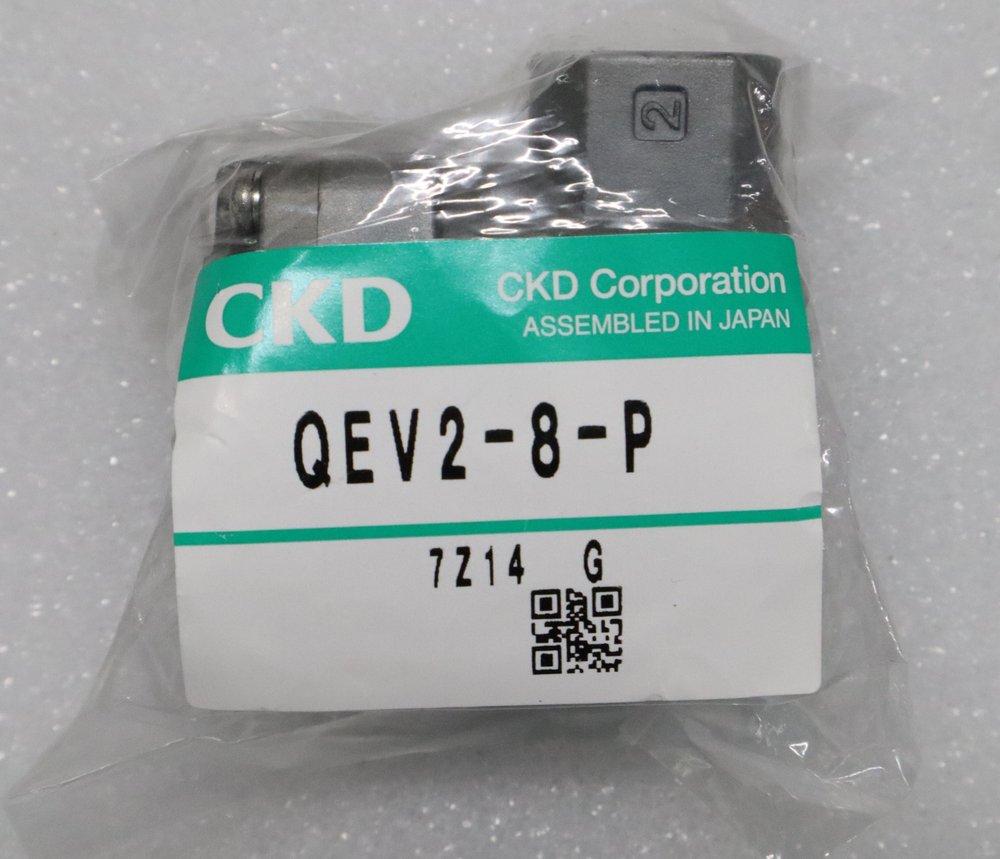 CKD 急速排気弁 QEV2-8-P – メンテナンスパーツ