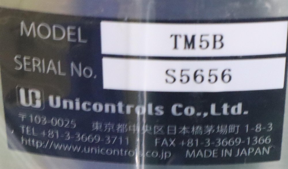 ユニコントロールズ 加圧タンク TM5B – メンテナンスパーツ