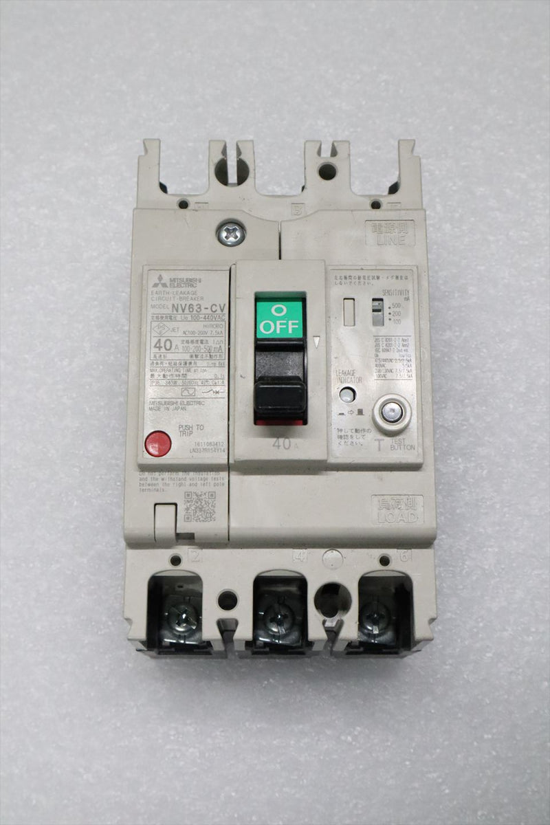 三菱電機 漏電ブレーカーNV630-CW-3P-600A-100-200-500mA-ALAX B-ST