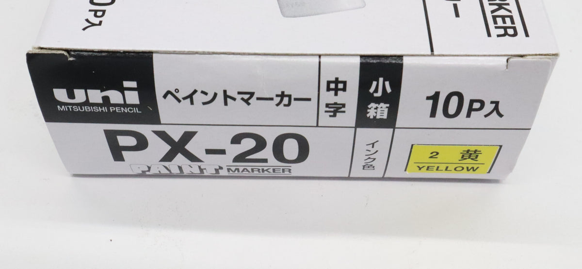 MITSUBISHI PENCIL（uni） 不透明油性マーカー ペイントマーカー 中字 2.黄 PX-20（10P入） – メンテナンスパーツ
