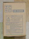 RICOH ﾄﾅｰｶｰﾄﾘｯｼﾞﾘｻｲｸﾙ ﾌﾞﾗｯｸSPﾄﾅｰ4500 DVIB156（ktkリバックトナー ）