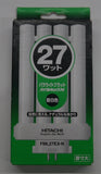 HITACHI（日立） パラライトフラット パイルミックN 昼白色 27ワット FML27EX-N
