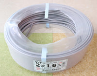 富士電線工業 600Vビニル絶縁ビニルシースケーブル平型 VVF1.6mmx2C（灰色）