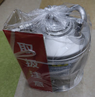 ユニコントロールズ 加圧タンク TM5B-LG-標準タンク