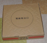 TAIYO（太陽ｹｰﾌﾞﾙﾗｯｸ） 電線ケーブル(100M）　KIV5.5SQ 黒