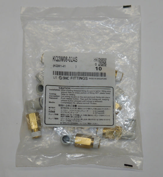 SMC ロングエルボユニオン KQ2W08-02AS (10個入）