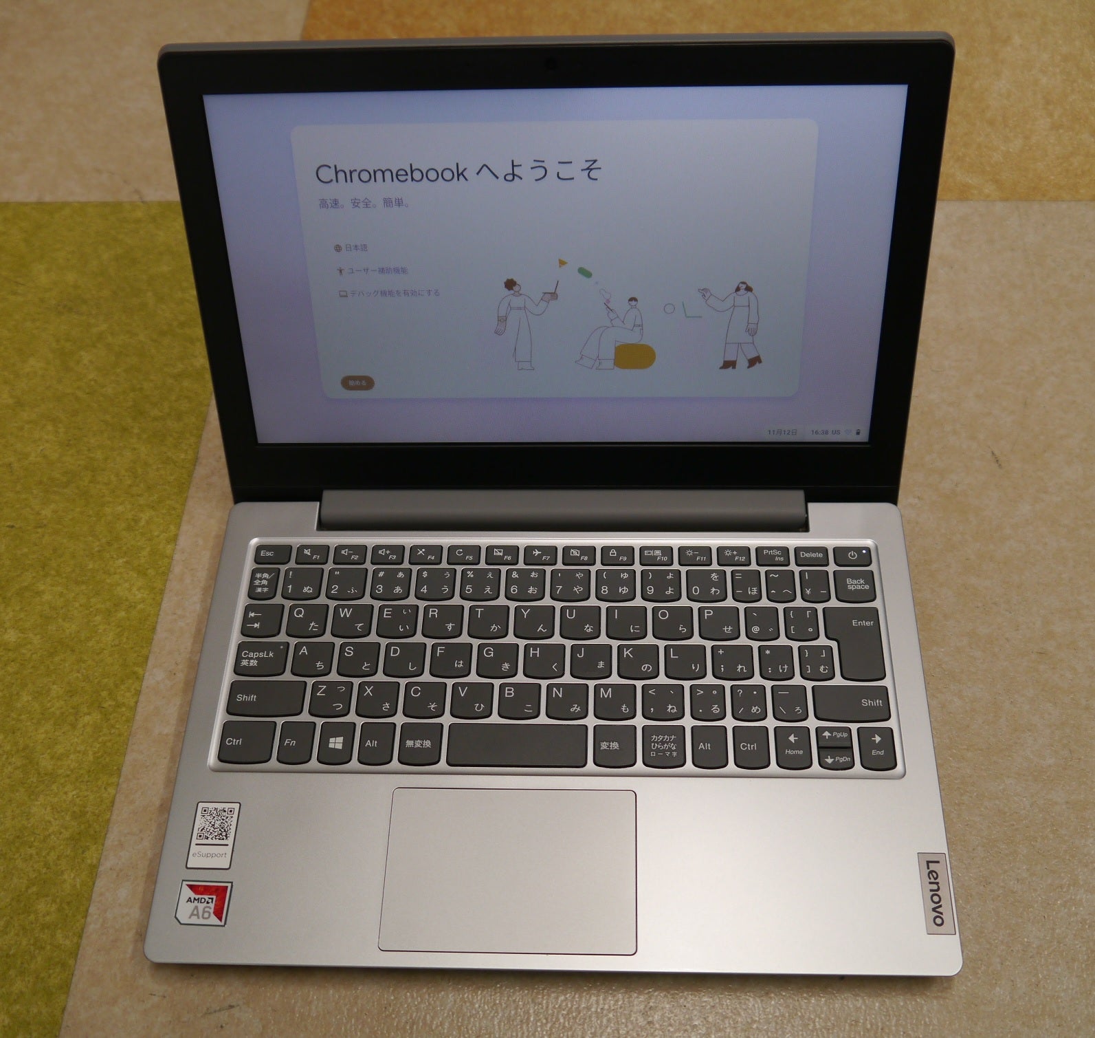 中古美品】Lenovo (レノボ) IdeaPad Slim 1-11AST-05 Windows 11 Homeノートパソコン – メンテナンスパーツ