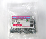 三価メッキ（三価ホワイト） トラス小ねじ M3×6mm（100個入り）