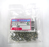三価メッキ（三価ホワイト） トラス小ねじ M3×8mm（100個入り）