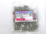 三価メッキ（三価ホワイト） トラス小ねじ M4×15mm（100個入り）