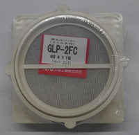 日東工業 角型ルーパー（フィルタ付） GLP-2FC　（１セット2個入り）