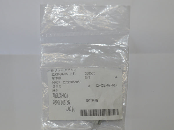 SMC  エルボ KQ2L08-00A