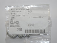 SMC　ワンタッチ管継手(エルボ）　KQ2L06-00A