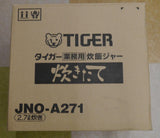 TIGER（タイガー） 業務用特選品　業務用ジャー炊飯器 〈炊きたて〉 JNO-A271  *