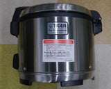 TIGER（タイガー） 業務用特選品　業務用ジャー炊飯器 〈炊きたて〉 JNO-A271（箱無し） *