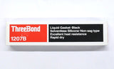 【送料無料】ThreeBond 液状ガスケット 非流動性タイプ 100gチューブ 黒色 TB1207B