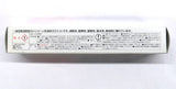 【送料無料】ThreeBond 液状ガスケット 非流動性タイプ 100gチューブ 黒色 TB1207B