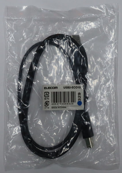 ELECOM エコUSBケーブル（A-B・1.5m） USB2-ECO15
