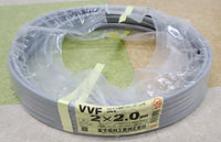 富士電線工業 600Vビニル絶縁ビニルシースケーブル平型 VVF2.0mmx2C（灰色）