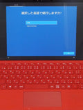 【中古良品】Microsoft Surface Pro4 （Core i7-6650U、メモリ16GB、SSD256GB） Windows 10 pro 64bit