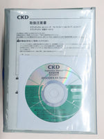 CKD アブソデックスドライバ AX9000TS-U5