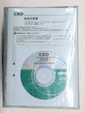 CKD アブソデックスドライバ AX9000TS-U5