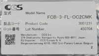 CCS 照明用ケーブル FCB-3-FL-OC2CMK
