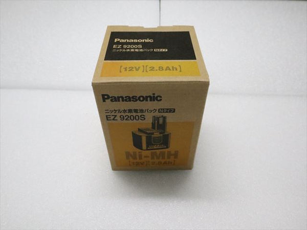パナソニック ニッケル水素電池パック EZ-9200S