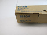 EPSON 廃トナーボックス LPC3H17
