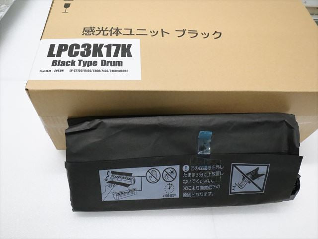 EPSON 感光体ユニット ブラック LPC3K17K – メンテナンスパーツ