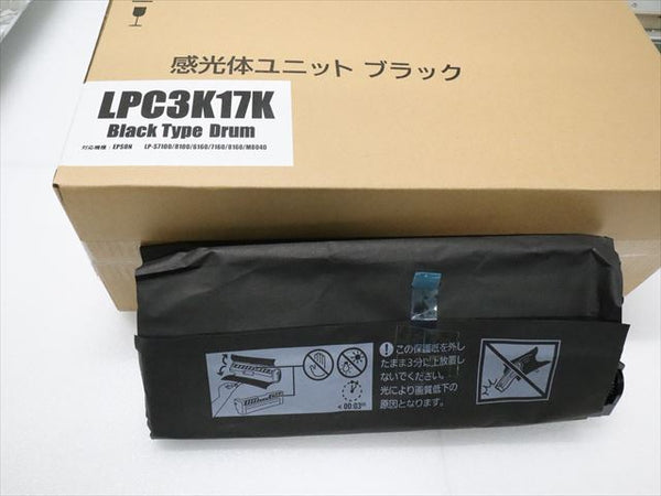 EPSON 感光体ユニット ブラック LPC3K17K – メンテナンスパーツ
