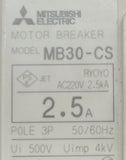 三菱電機 ノーヒューズブレーカー MB30-CS 3P 2.5A