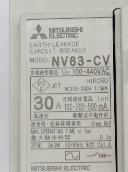 三菱電機 漏電ブレーカー NV63-CV 3P 30A 100/200/500mA切換