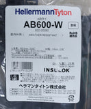 ヘラマンタイトン インシュロック AB600-W（25本入）