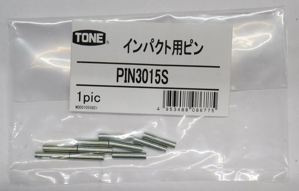TONE インパクト用ピン PIN3015S（10個入）