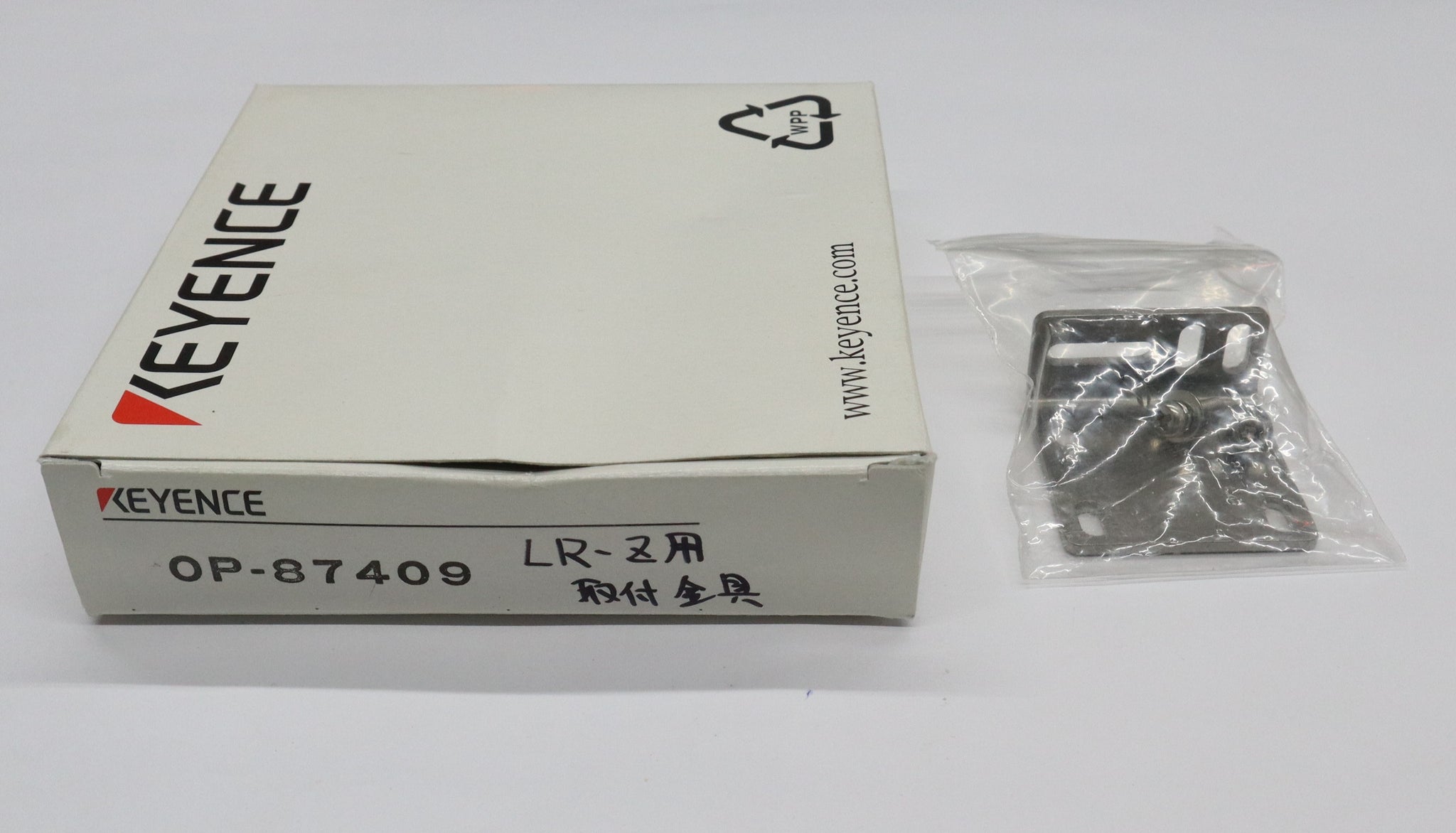 キーエンス LR-Zシリーズ取付金具 OP-87409 – メンテナンスパーツ キーエンス LR-Zシリーズ取付金具 OP-87409 – メンテナンスパーツ