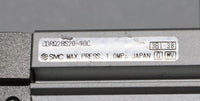 SMC 薄形ロータリアクチュエータ CDRQ2BS20-90C