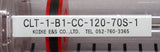 KOIKE E&S クリーンレベルタワー CLT-1-B1-CC-120-70S-1