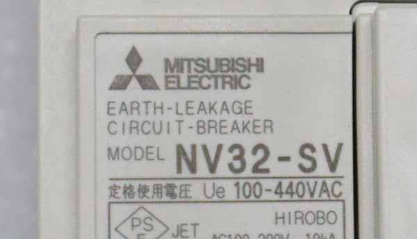 三菱電機 漏電ブレーカー NV32-SV 3P 20A 30mA – メンテナンスパーツ