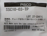 ピスコ SUS316継手ストレート SSC10-03-TP