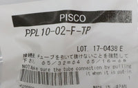 ピスコ ワンタッチ継手エルボ PPL10-02-F-TP